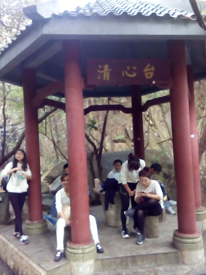 佳永团队途经清心台