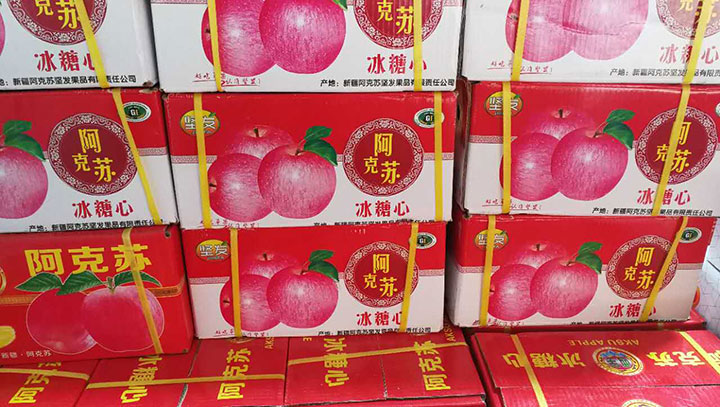 佳永祝福魅力女人们节日快乐！