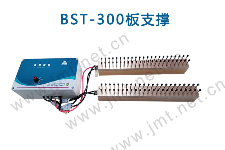 BST-300智能板支撑南部佳永优质产品