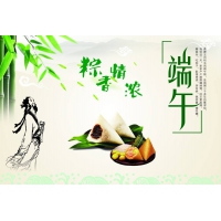东莞市南部佳永关于端午节放假通知