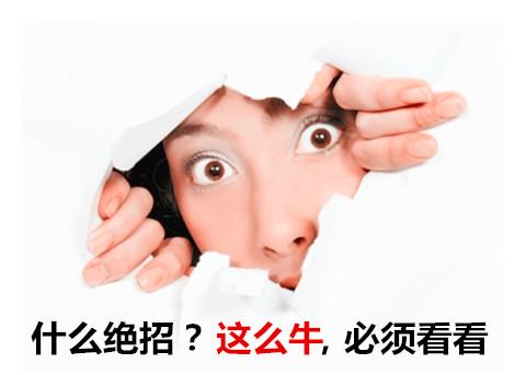 SMT营销绝活－秒杀所有销售话术