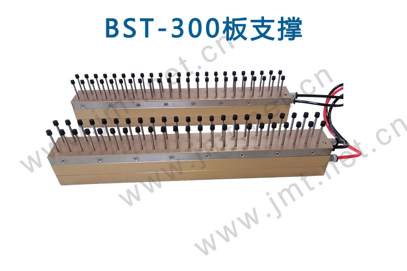走进八月，南部佳永与你同行