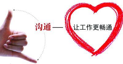 南部佳永浅谈SMT电话销售的注意点