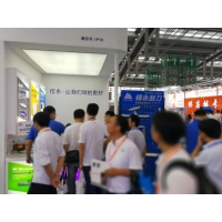 NEPCON 2017今日在深圳会展中心拉开帷幕