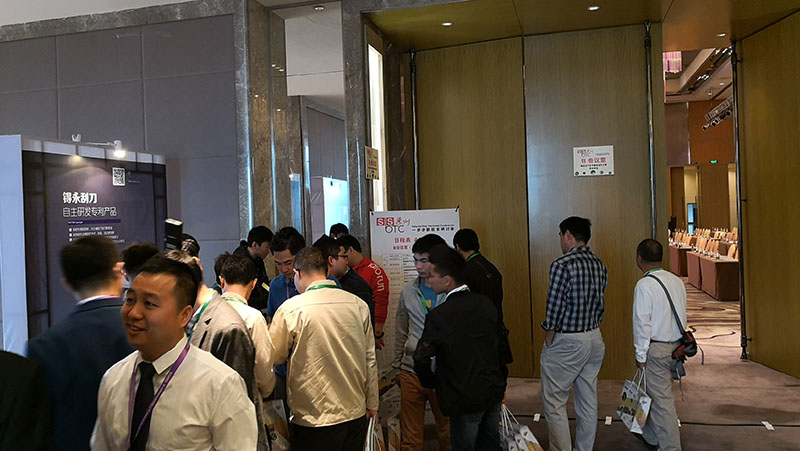 南部佳永应邀SbSTC一步步新技术研讨会[惠州]