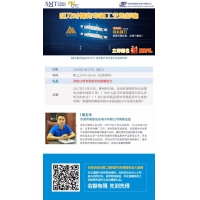 看直播，送刮刀，昨晚获奖名单出炉啦