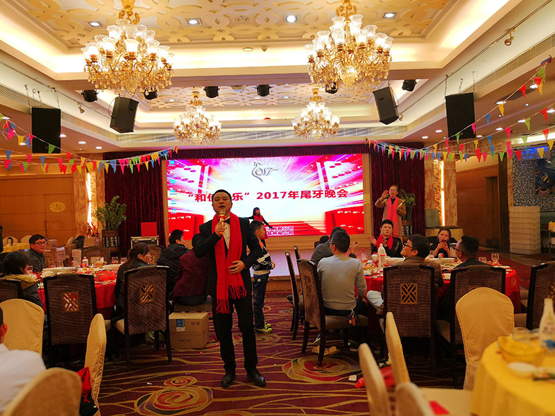 双黄组合倾情演唱美丽神话