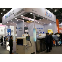24日第28届NEPCON China2018上海展开幕