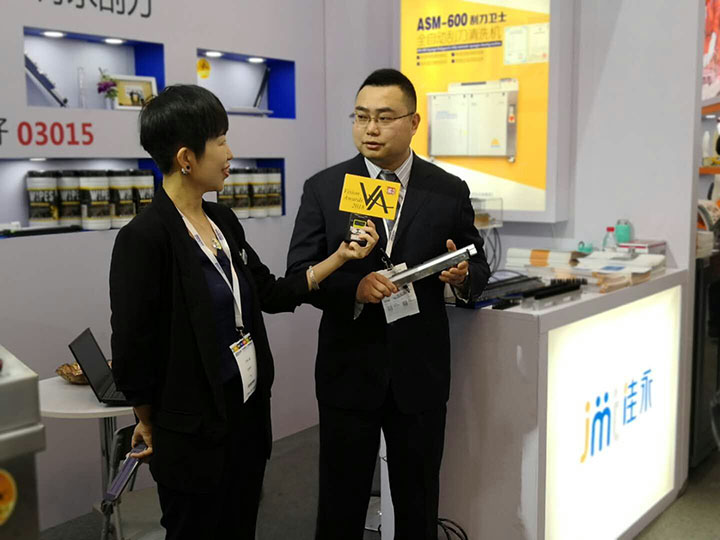 NEPCON China 2018南部佳永展位现场