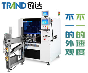 谈企业文化对异形插件机企业发展的作用