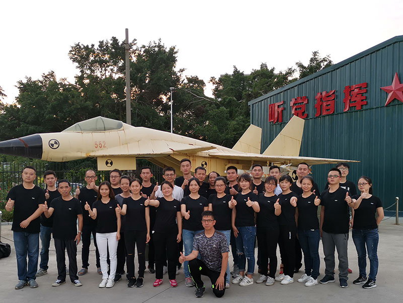 佳永公司新长征团队拓展活动-结束离开基地