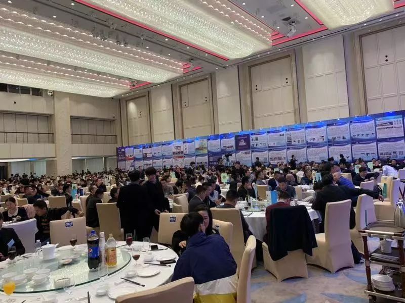 第五届深圳SMT贸易年会在宝安美兰酒店召开