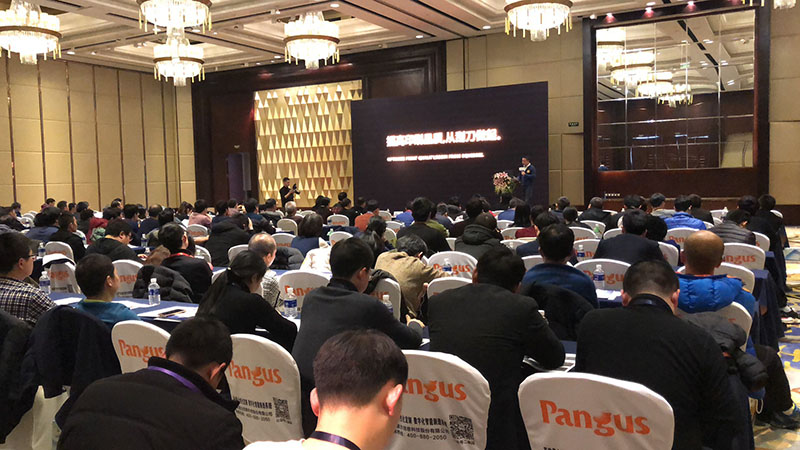 2月27日重庆•SbSTC研讨会隆重举行