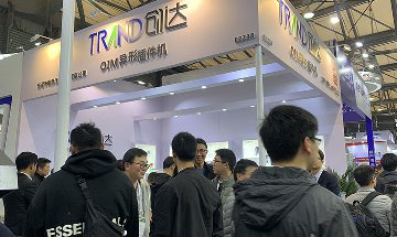 2019慕尼黑上海电子生产设备展圆满落幕