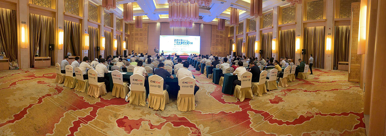 28日,SbSTC研讨会 • 武汉站现场直击