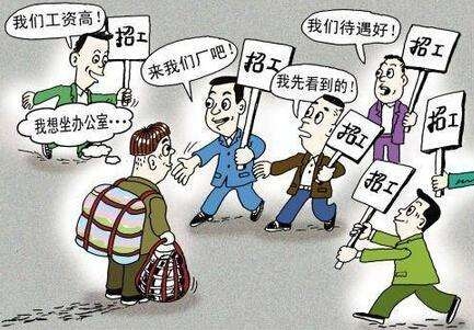 电子制造业为何被年轻人抛弃?
