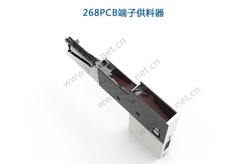 268 PCB Terminal Feeder