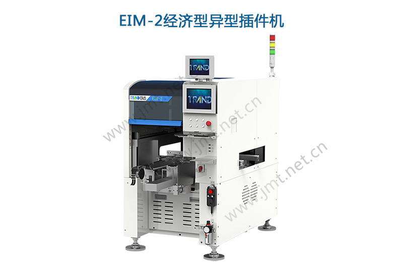 EIM-2 Odd form Insert machine