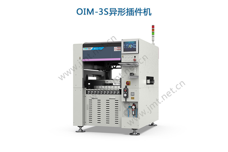 OIM-3S Odd form Insert machine