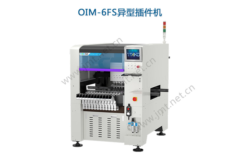 OIM-3C Odd form Insert machine