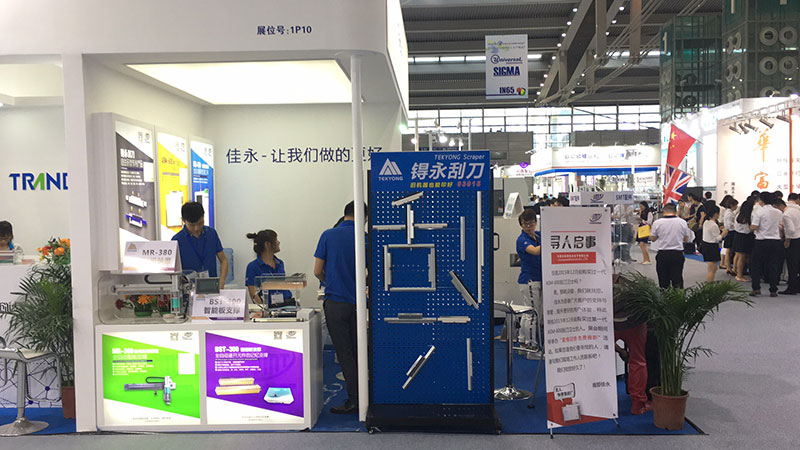 12-1FZ4161021.jpg
