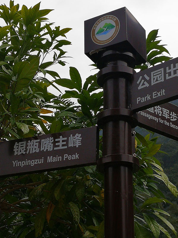 12-1F321155Z2.jpg