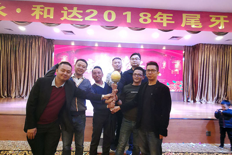 12-1Z121160544.jpg