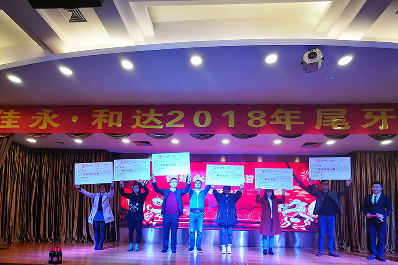 12-1Z121160610.jpg