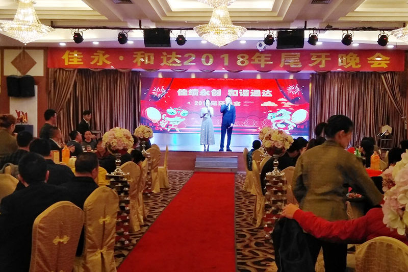 12-1Z121160505.jpg