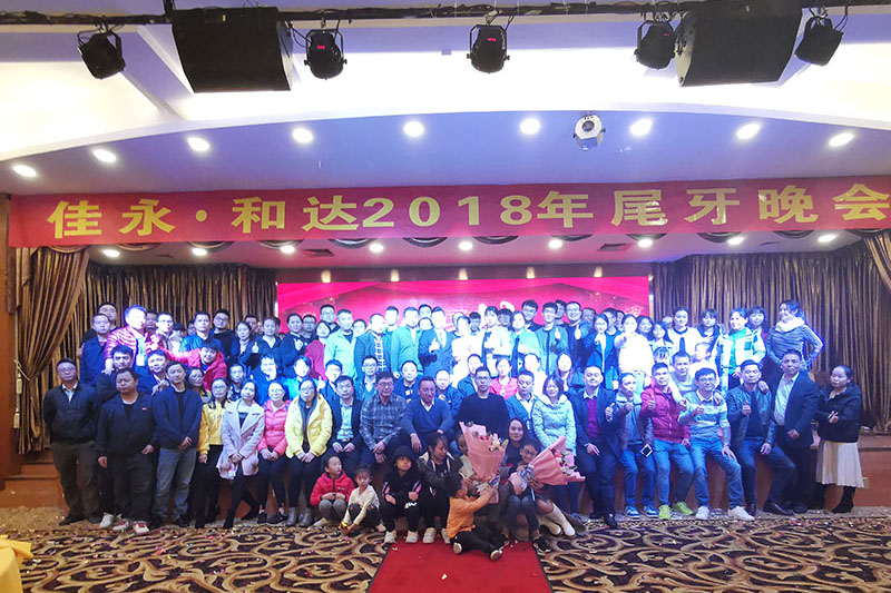 12-1Z121160612.jpg