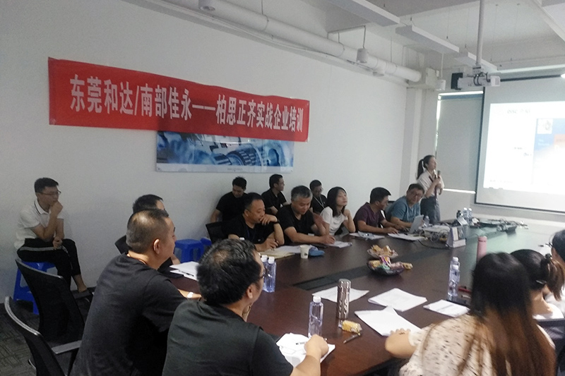 12-200915091045.jpg
