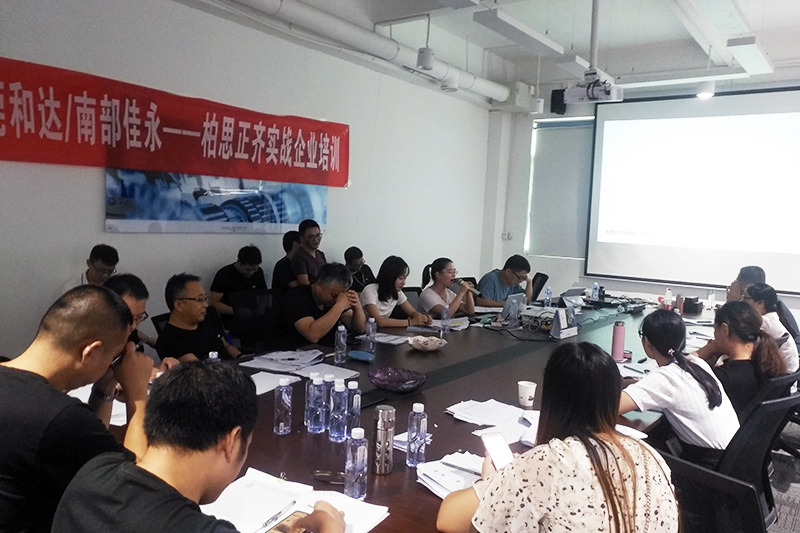 12-200915091136.jpg