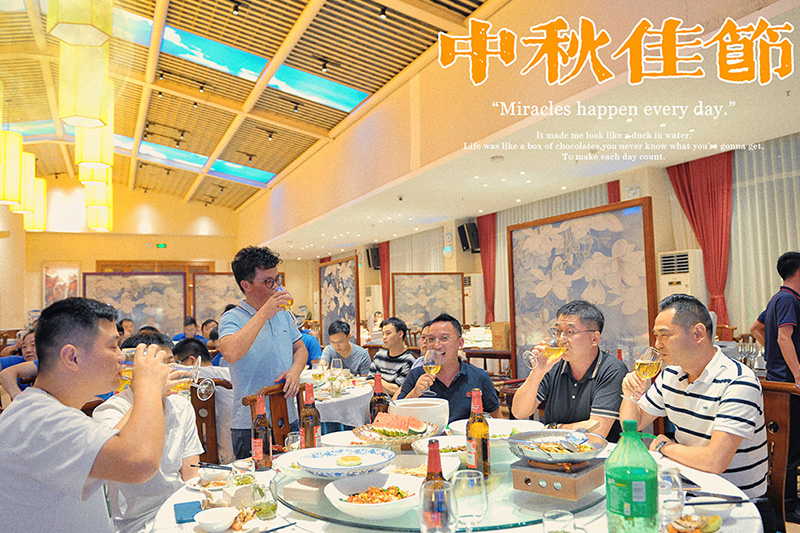 26th September Jayong  Mid-Autumn Festival Dining Event