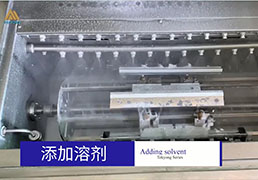 ASM-600 squeegee cleaning machine video