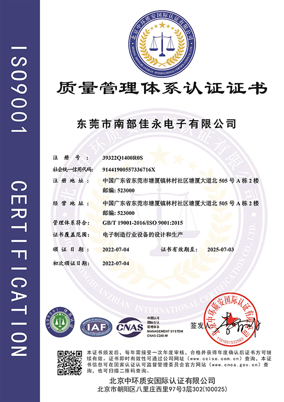 12-230412154502H3.jpg
