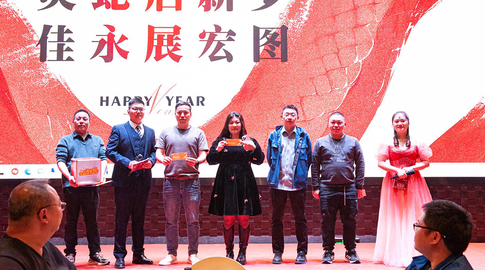 抽奖02.jpg