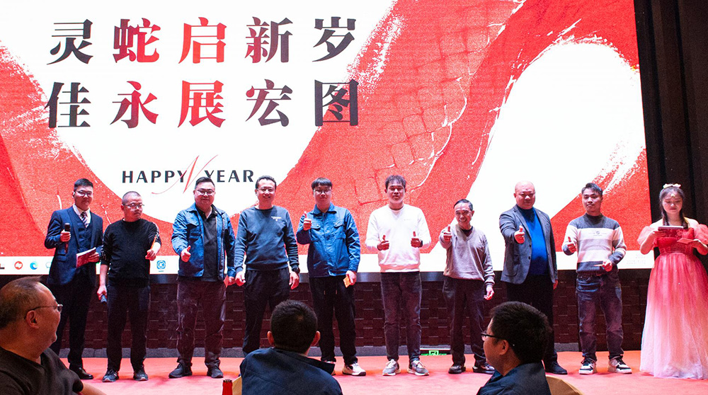 抽奖04.jpg