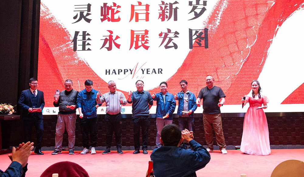 抽奖05.jpg