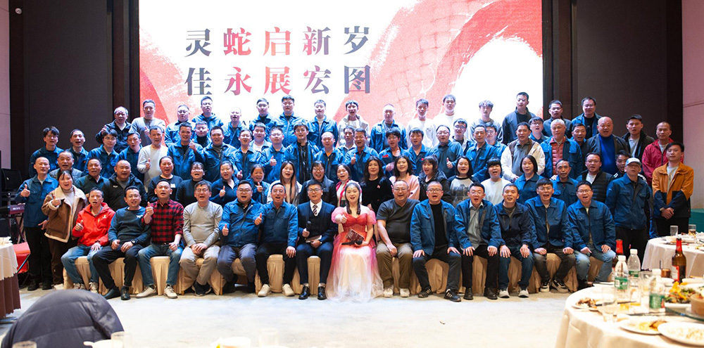 大合影.jpg
