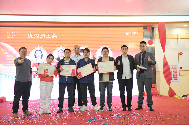 优秀员工.JPG
