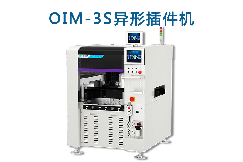 OIM-3β
