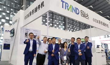 4月23日南部佳永参加Nepcon上海电子展圆满结束
