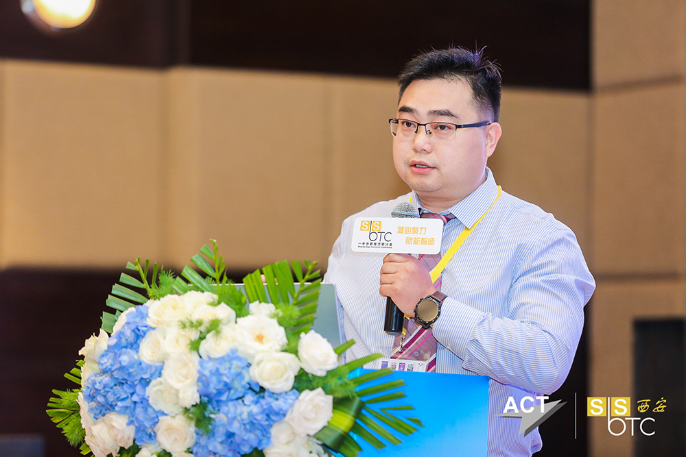 昨日,南部佳永参加SBSTC研讨会西安站圆满结束