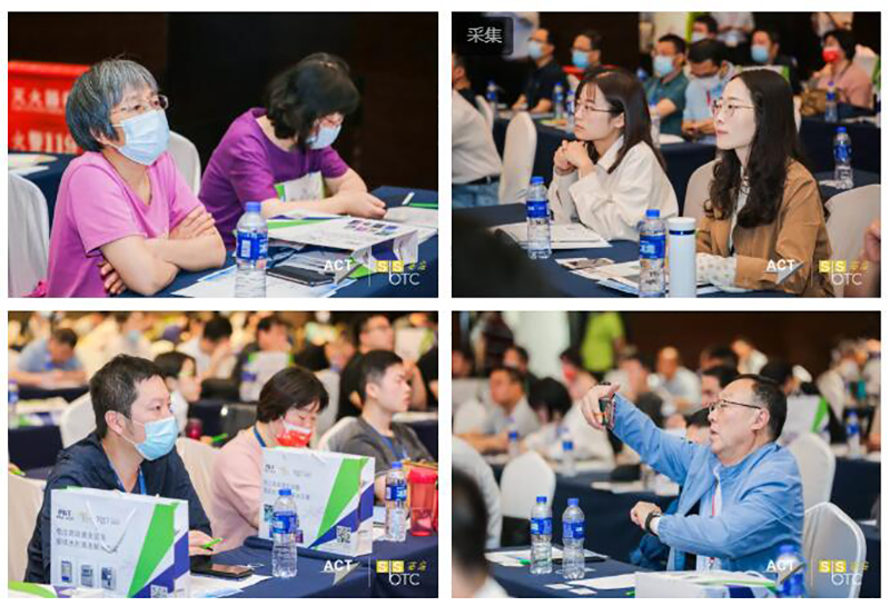 昨日,南部佳永参加SBSTC研讨会西安站圆满结束