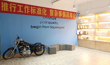 六月在行动，标准化让我们工作更顺，效率更高！