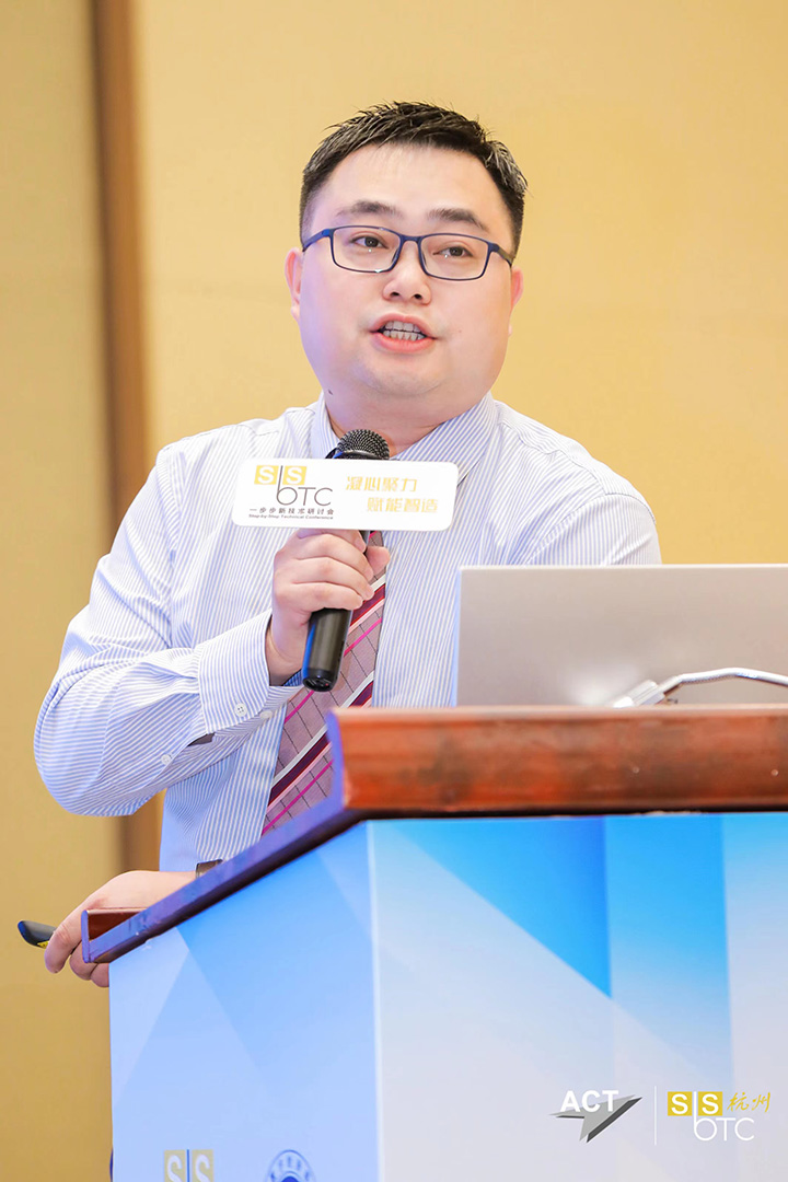 佳永参加2021SBSTC杭州研讨会圆满结束