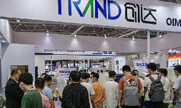 NEPCON ASIA 2022电子展将于11月30日举行