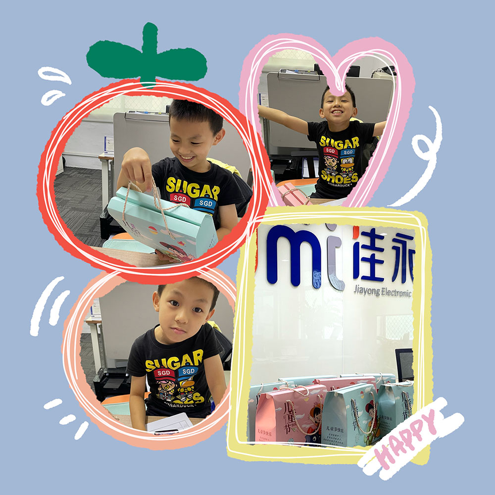愿所有的大朋友及小朋友六一快乐!