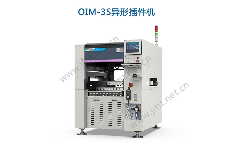 OIM-3Sβ