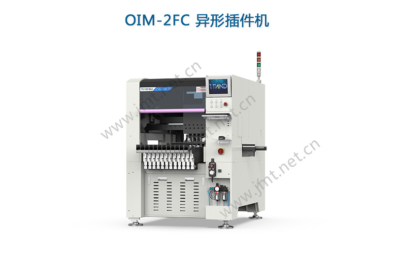 OIM-2FCβ